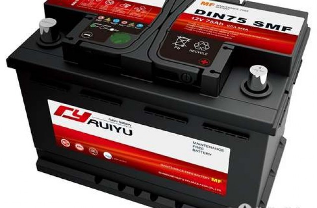 annonce-batterie-de-voiture-blindee-128